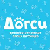 Догси